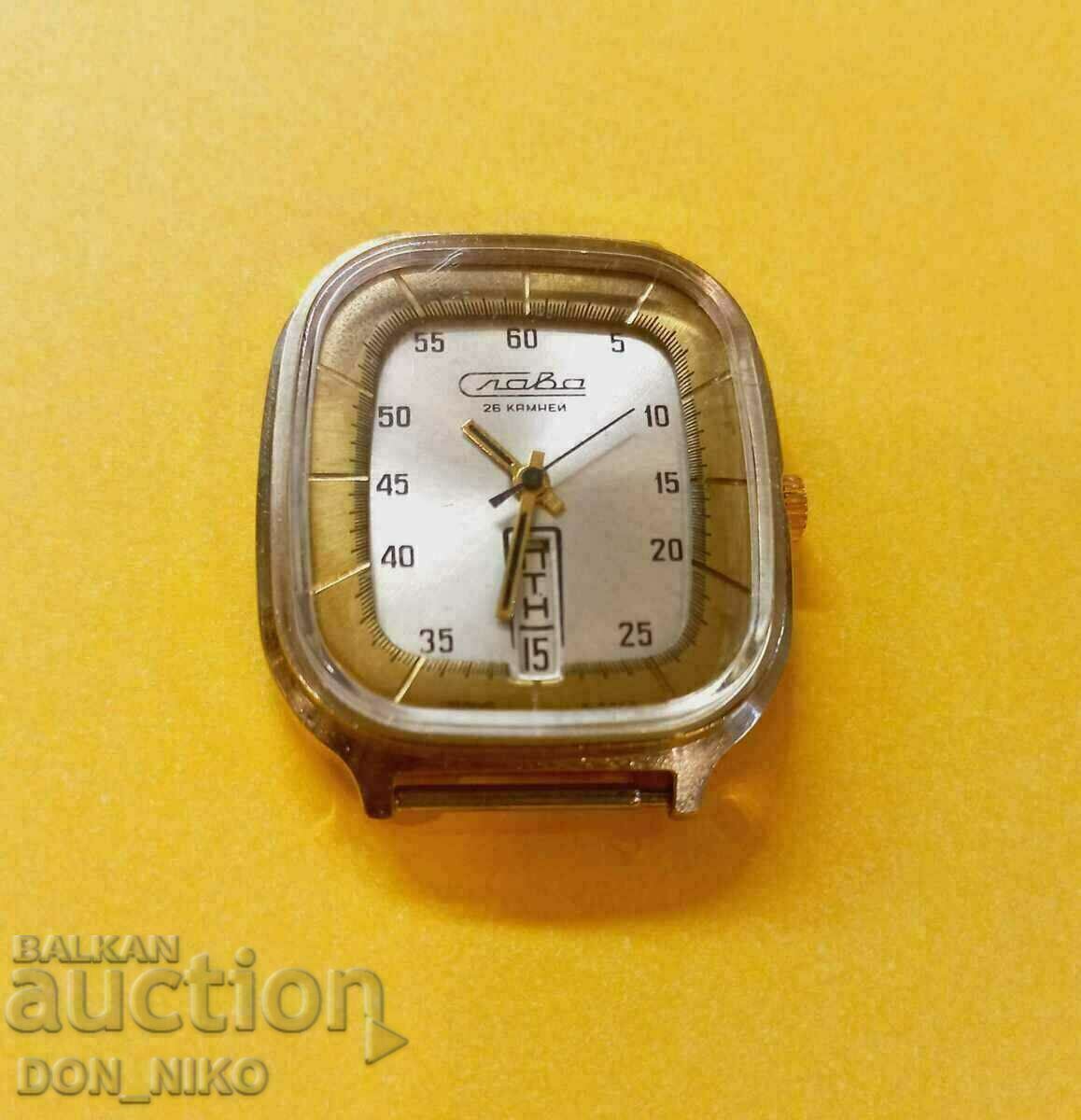 Men's Wristwatch Slava 26 stones Gold plating with price 150.00 BGN | € 76.69 Men's Wristwatch Slava 26 stones Gold plating with price 150.00 BGN | € 76.69