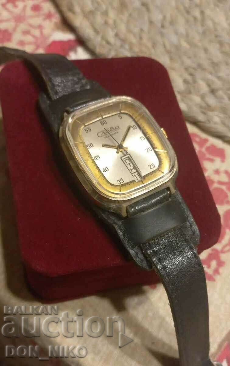 Delivery of Men's Wristwatch Slava 26 stones Gold plating Delivery of Men's Wristwatch Slava 26 stones Gold plating