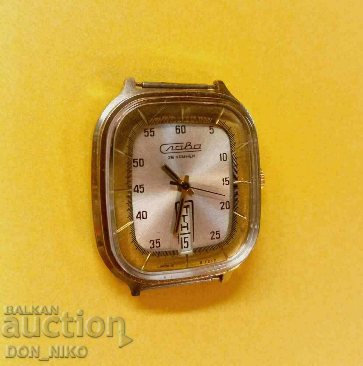 Men's Wristwatch Slava 26 stones Gold plating - 7 Men's Wristwatch Slava 26 stones Gold plating - 7