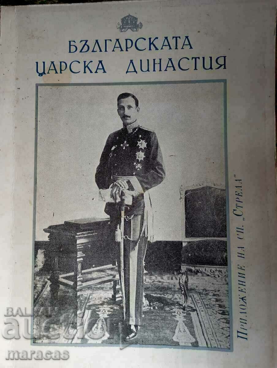 Книга Книга