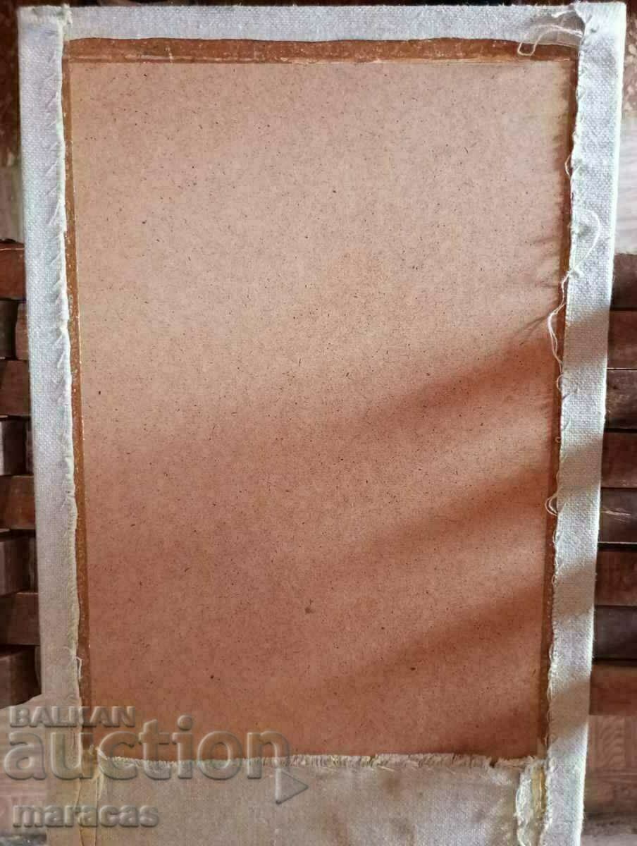 Ταπισερί με τιμή € 15.34 | 30.00 BGN Ταπισερί με τιμή € 15.34 | 30.00 BGN