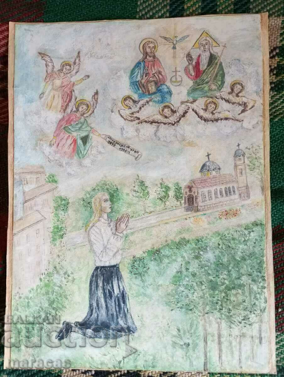 Watercolor painting Watercolor painting