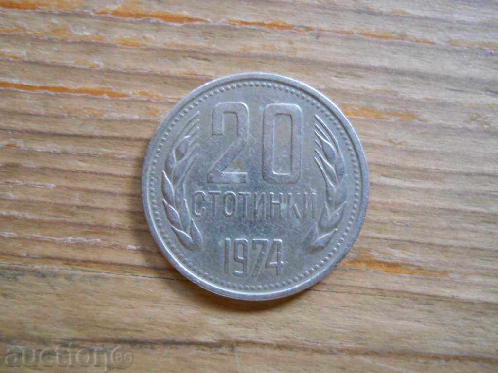 20 de cenți 1974 - Bulgaria