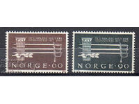 1967. Norway. 150th anniversary of higher military education.