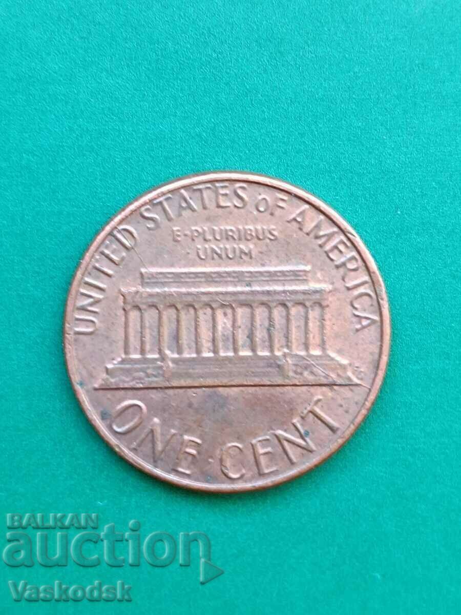 1 cent 1982 Matriță cracată de tip COLECTORS