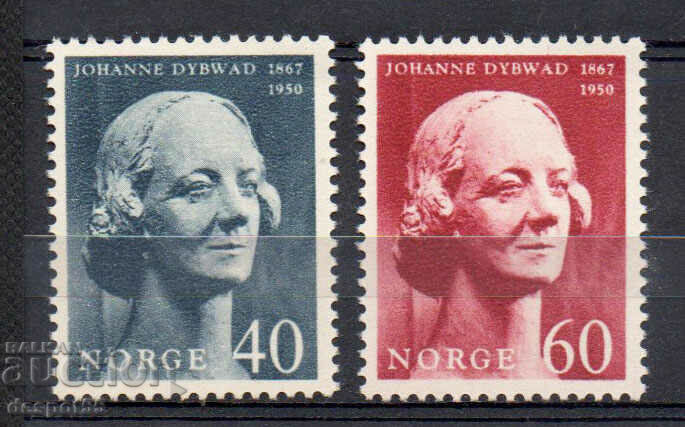 1967. Norvegia. 100 de ani de la nașterea lui Johanne Dibwad - actriță