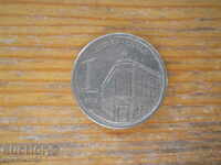 1 динар 2002 г. - Югославия