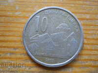 10 динара 2003 г  - Сърбия