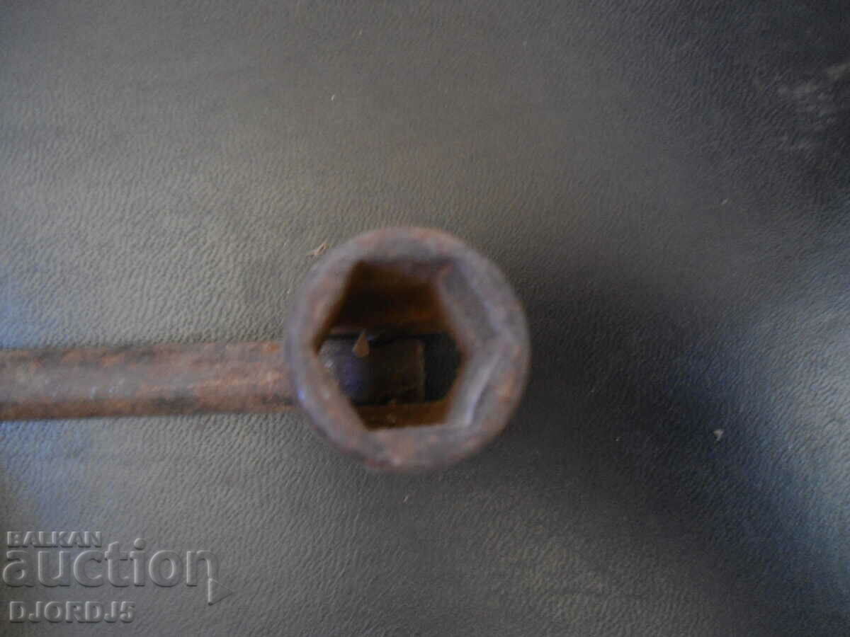 Delivery of An old instrument