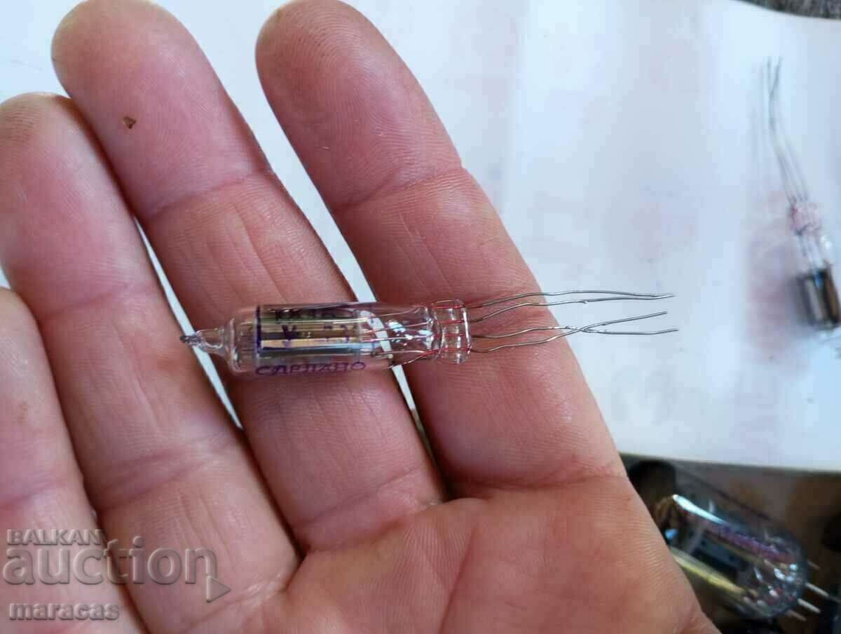 Old radio lamps with price 18.00 BGN | € 9.20 Old radio lamps with price 18.00 BGN | € 9.20