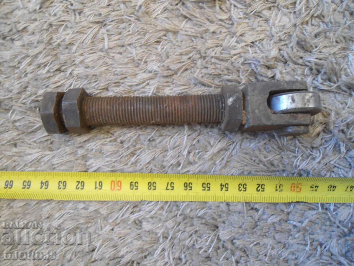 Delivery of An old instrument