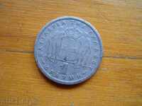 1 drachma 1954 - Greece