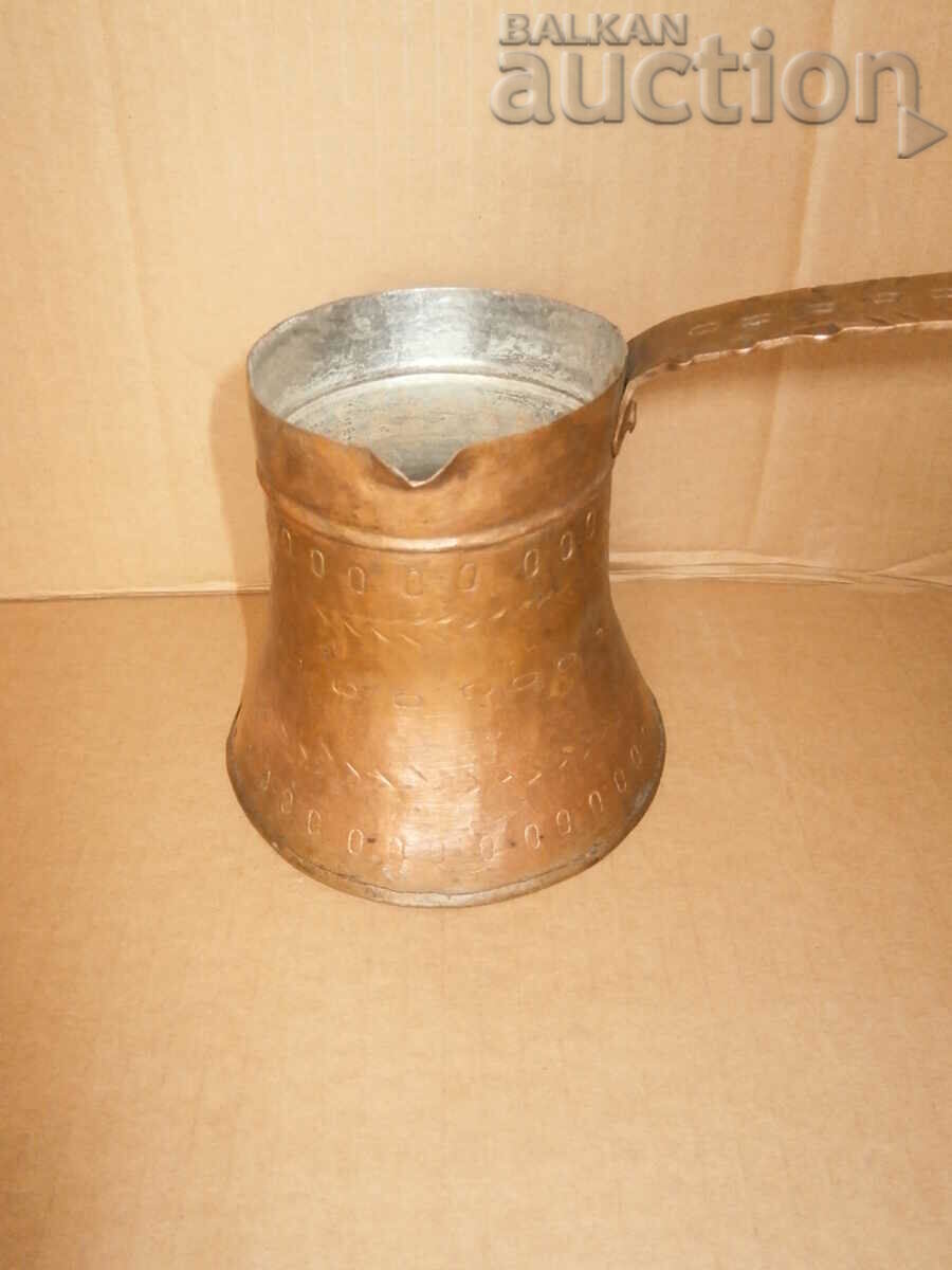 Auction copper coffee pot for SAND COFFEE Auction copper coffee pot for SAND COFFEE