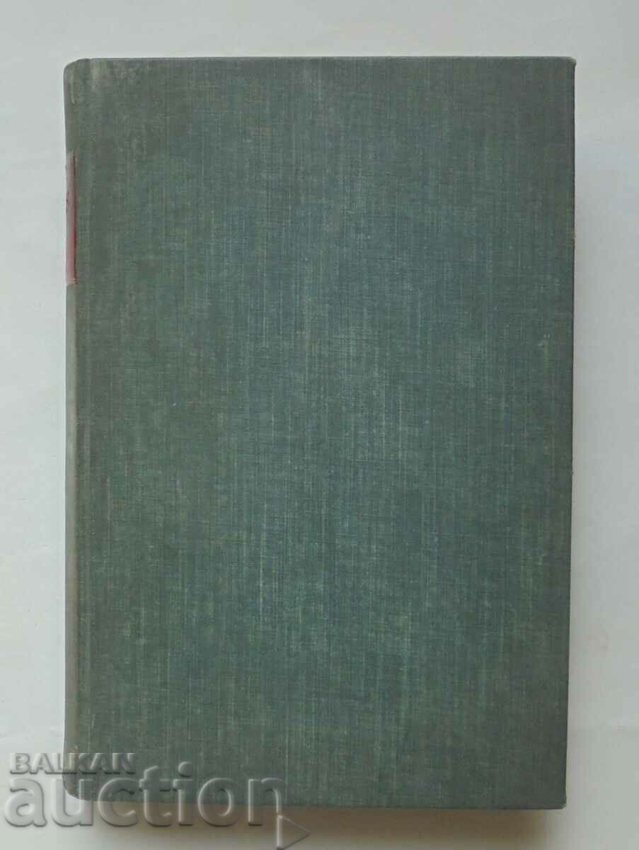 Περιοδικό Thought. Βιβλίο 1-10 / 1897
