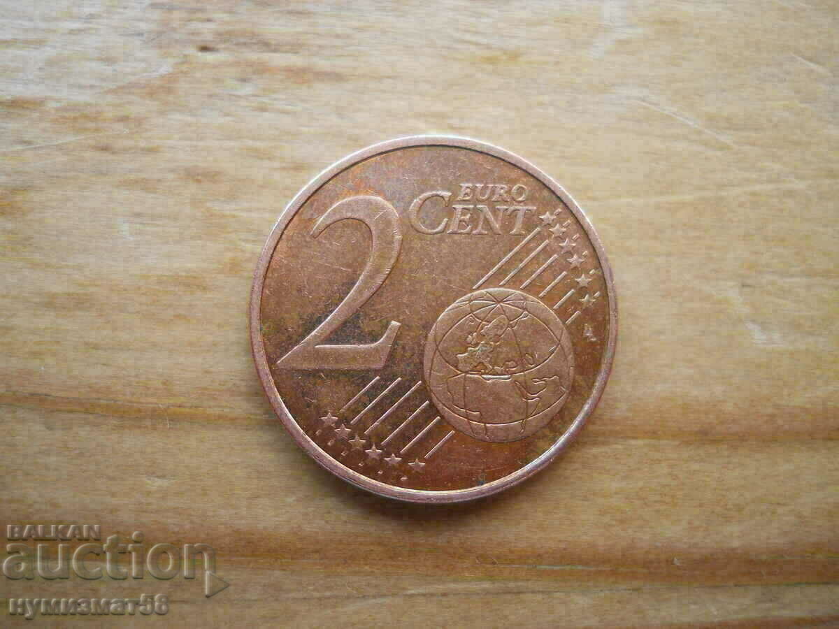 2 cenți de euro 2016 - Grecia