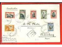 BULGARIA R ENVELOPE LIBERATION WAR SOFIA NUREMBERG 1913