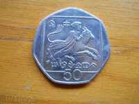 50 de cenți 1994 - Cipru