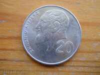 20 цента 1998 г. - Кипър