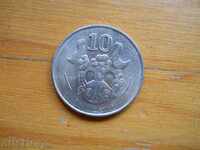 10 cents 1998 - Cyprus