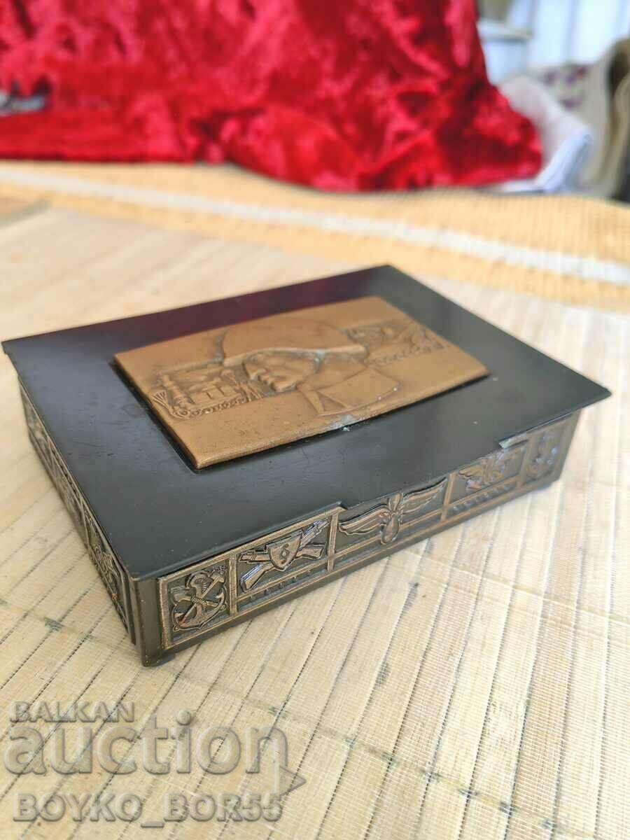 Hungarian Soc Military Copper Gift Box with price 57.00 BGN | € 29.14 Hungarian Soc Military Copper Gift Box with price 57.00 BGN | € 29.14