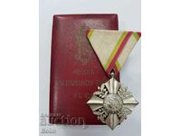 Царски Орден За Гражданска Заслуга 6-та ст. цар Борис III