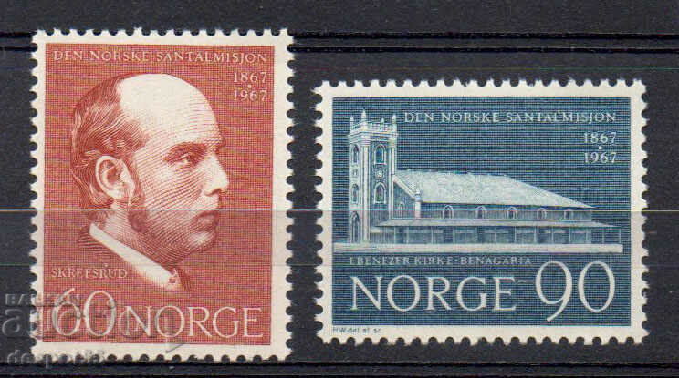 1967. Norvegia. Centenarul Misiunii Santal.