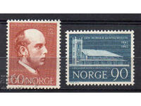 1967. Норвегия. 100-годишнината от мисията Сантал.