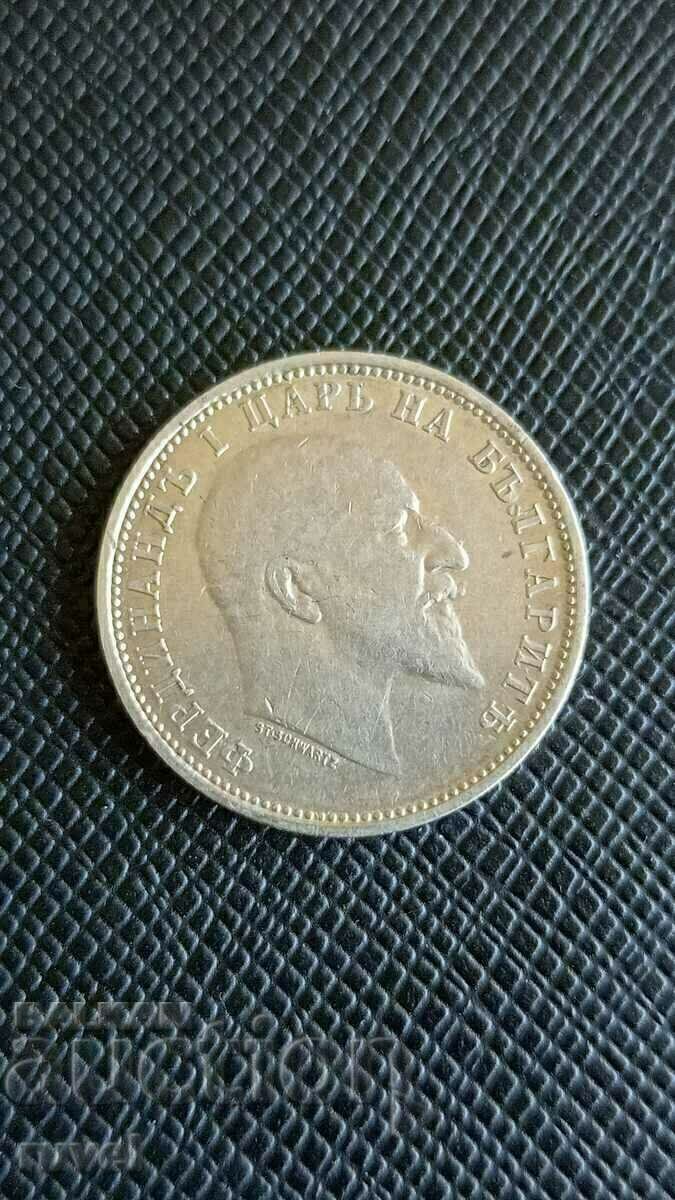 1 lev 1910 with price 43.00 BGN | € 21.99