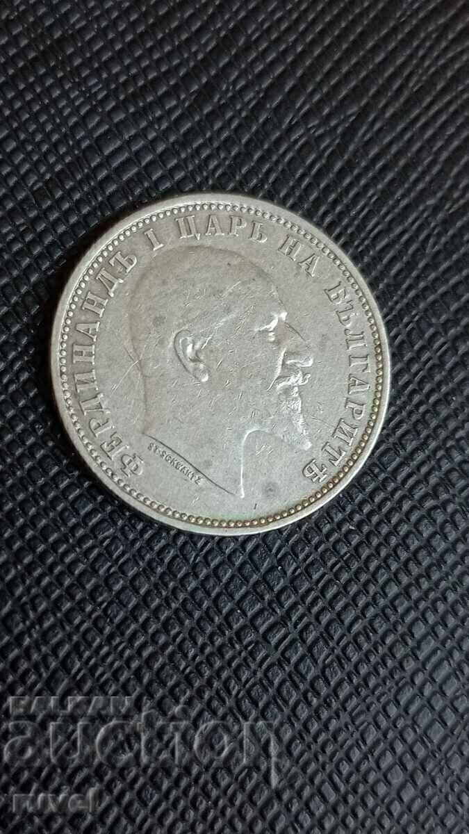 1 лев 1910 г. с цена 19.00 € 1 лев 1910 г. с цена 19.00 €