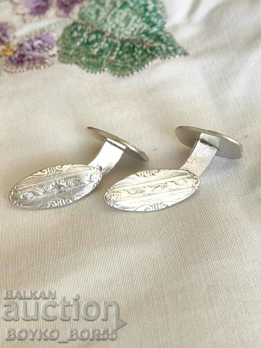 Antique Silver Royal Buttons Early 20th c. with price 89.00 BGN | € 45.50 Antique Silver Royal Buttons Early 20th c. with price 89.00 BGN | € 45.50