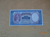 5 00 drahma Grecia -1939-Rar