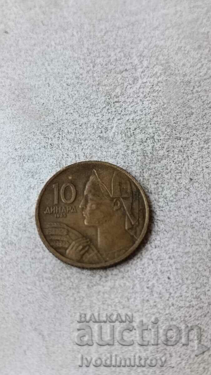 Yugoslavia 10 dinars 1963