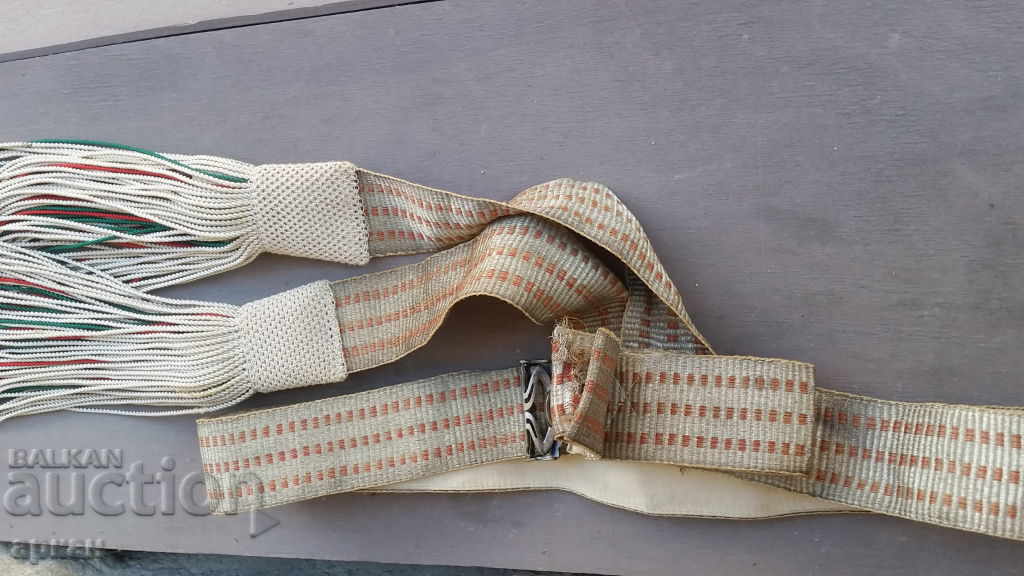 Kingdom of Bulgaria General parade belt Tsar Boris III with price 1300.00 BGN | € 664.68