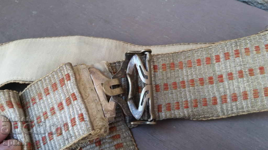 Kingdom of Bulgaria General parade belt Tsar Boris III - 7