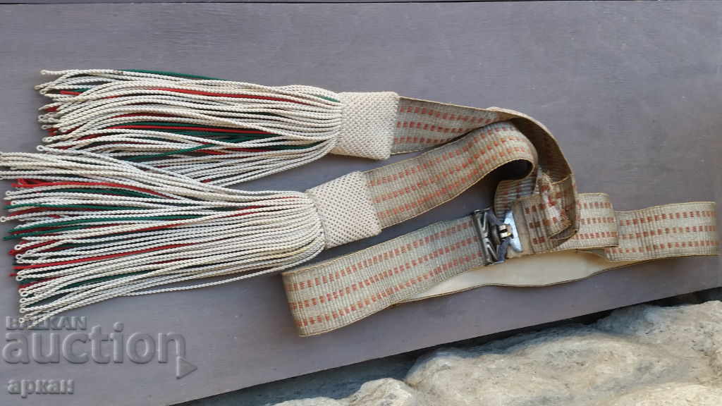 Kingdom of Bulgaria General parade belt Tsar Boris III