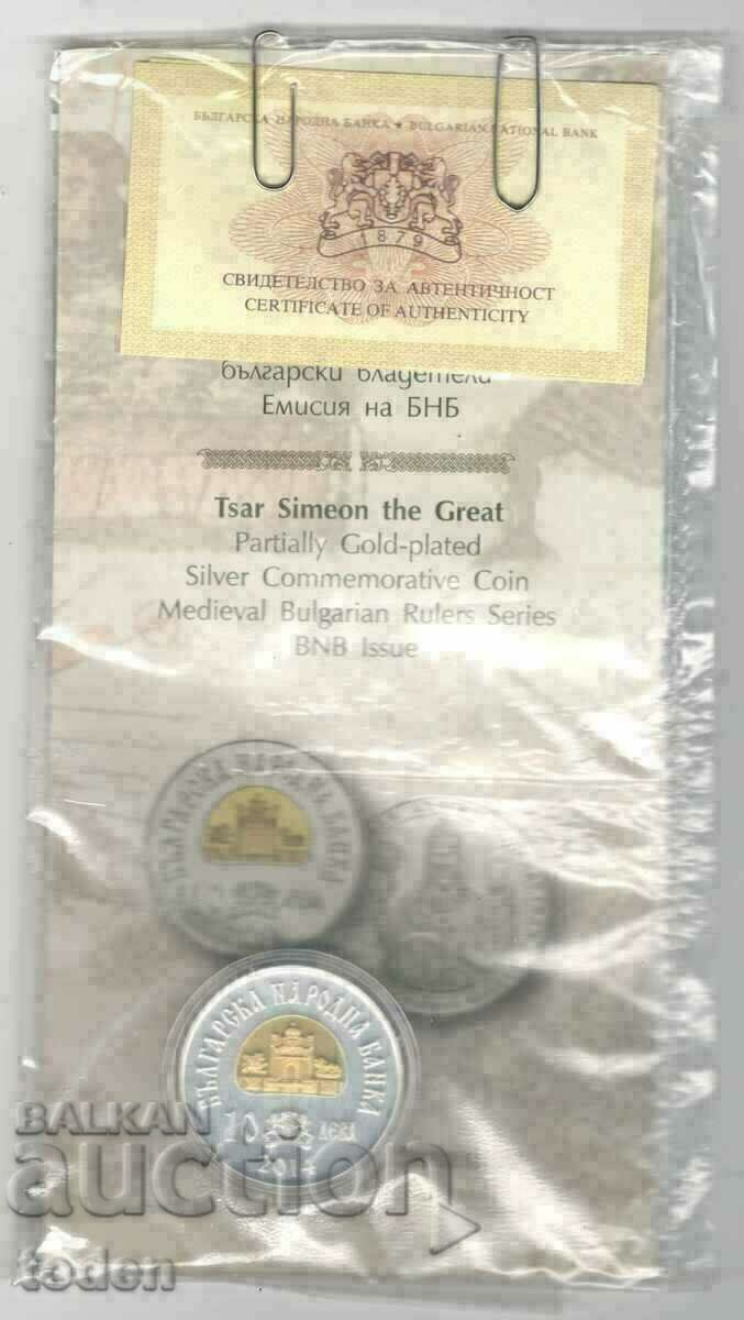Bulgaria-10 Leva-2014-KM# 330-Tsar Simeon the Great-Silver με τιμή € 971.45 | 1900.00 BGN