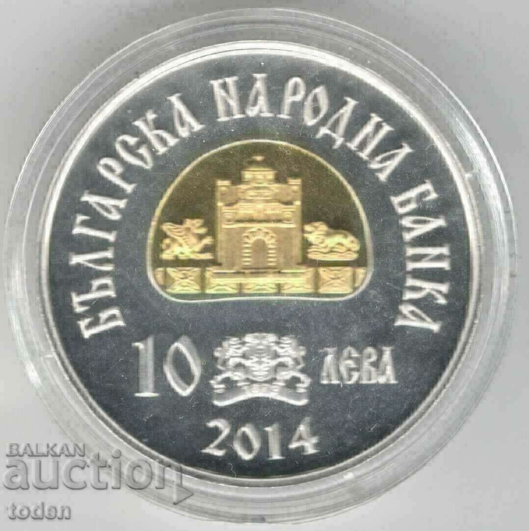 Δημοπρασία Bulgaria-10 Leva-2014-KM# 330-Tsar Simeon the Great-Silver