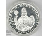 Bulgaria-10 Leva-2014-KM# 330-Tsar Simeon the Great-Silver