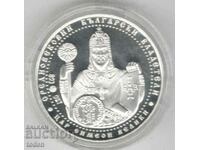 Bulgaria-10 Leva-2014-KM# 330-Tsar Simeon the Great-Silver