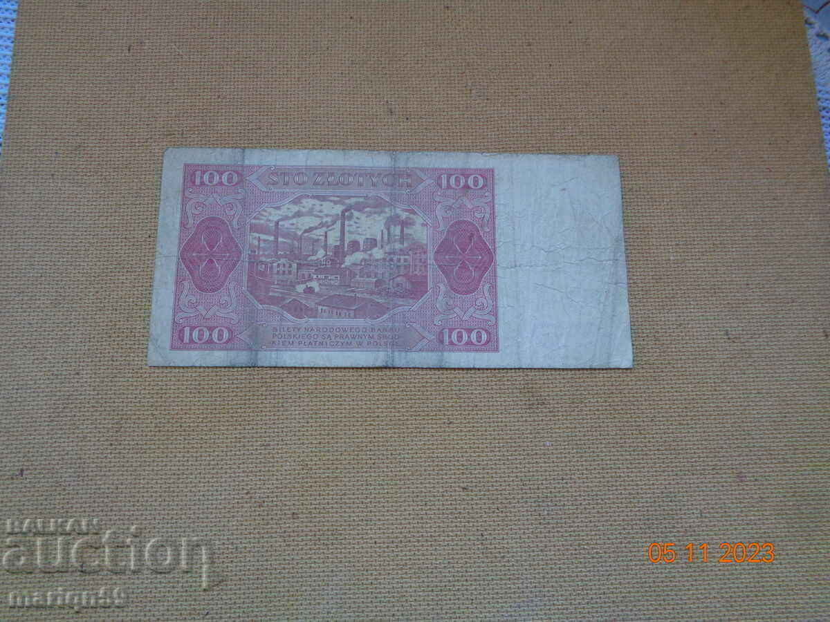 100 zloty Poland 1948 - Rare with price 10.00 BGN | € 5.11 100 zloty Poland 1948 - Rare with price 10.00 BGN | € 5.11
