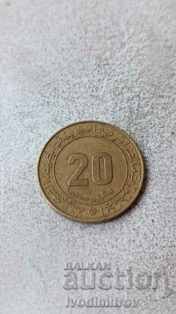 Algeria 20 de cenți 1975