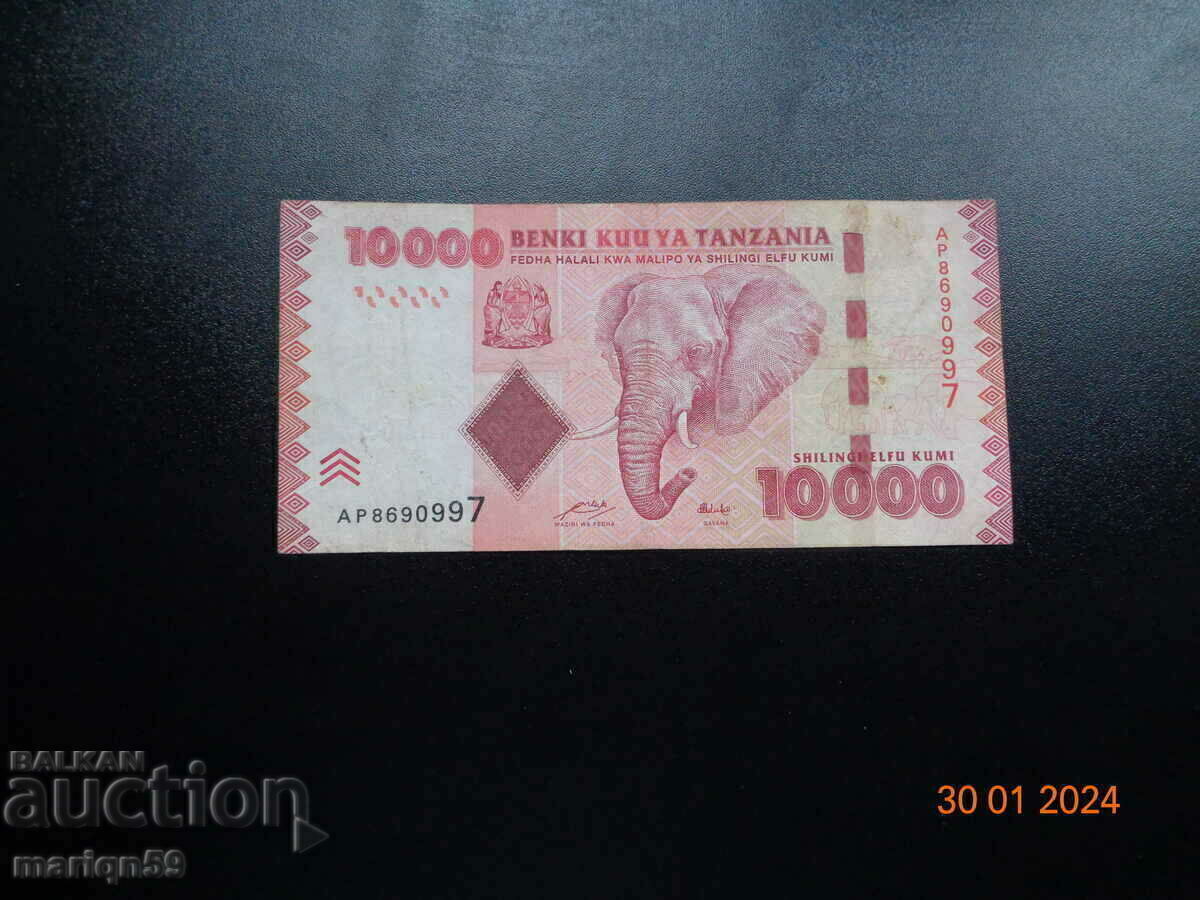 Tanzania- 10,000 shillings Tanzania- 10,000 shillings