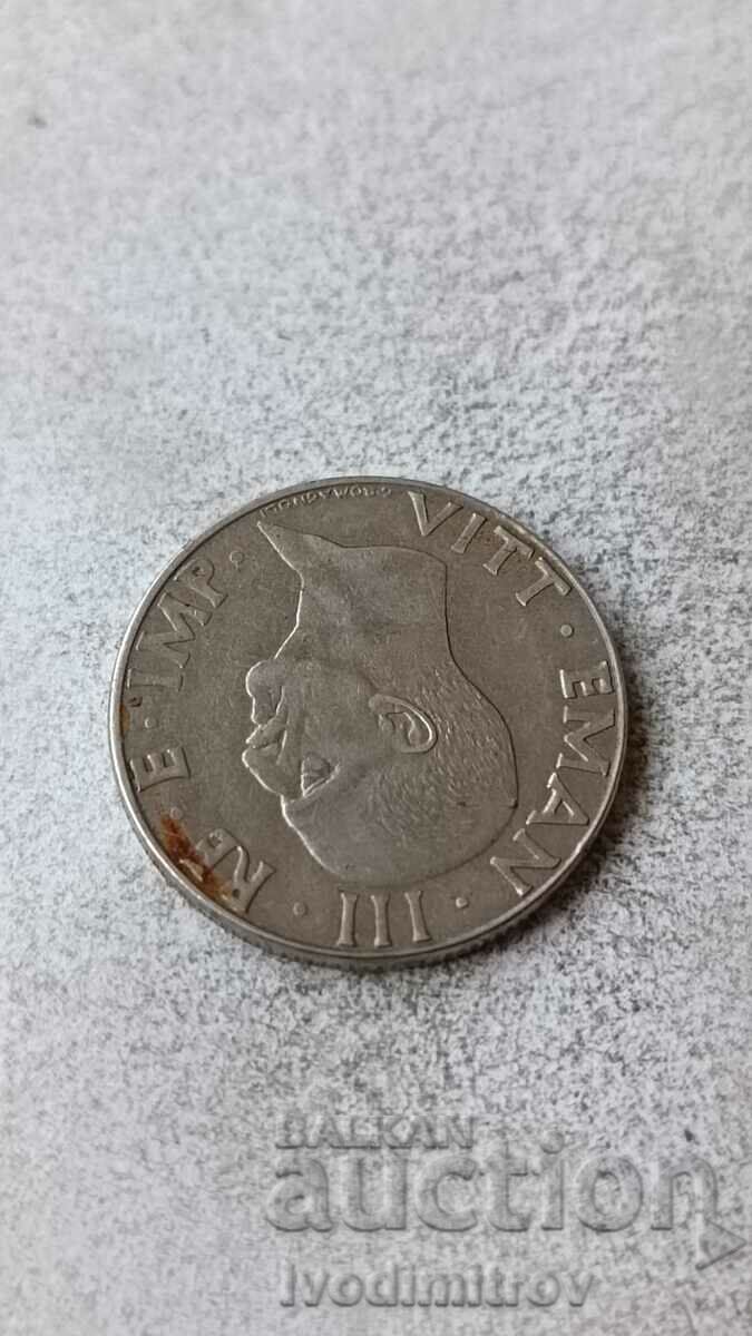 Italy 50 centesimi 1940 with price 1.65 BGN | € 0.84