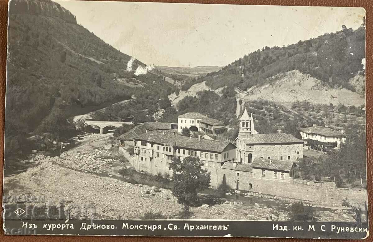 În jurul stațiunii Mănăstirea Dyanovo „Sf. Arhanghel”