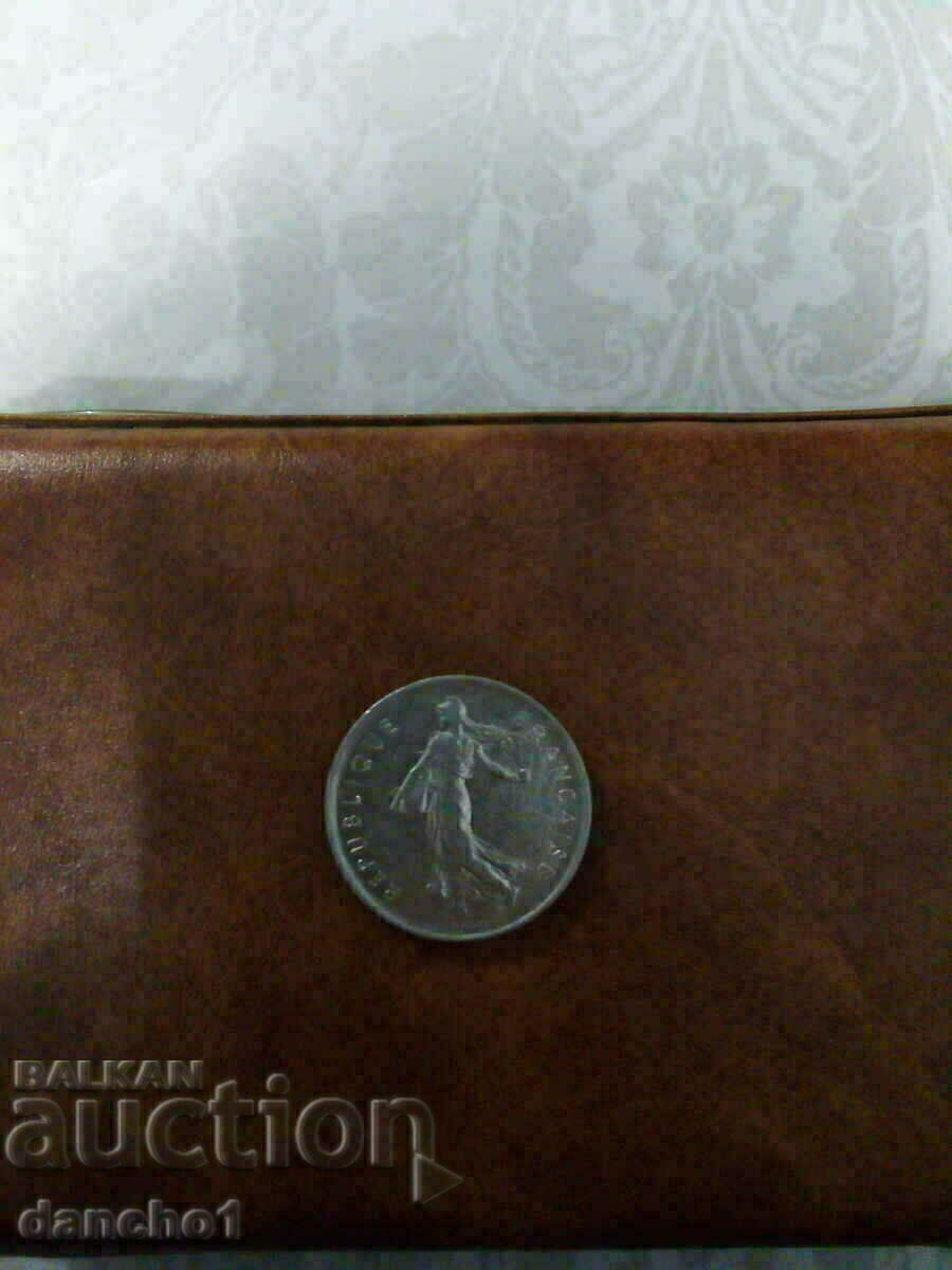 Coin 5 francs 1971 with price 1.20 BGN | € 0.61 Coin 5 francs 1971 with price 1.20 BGN | € 0.61