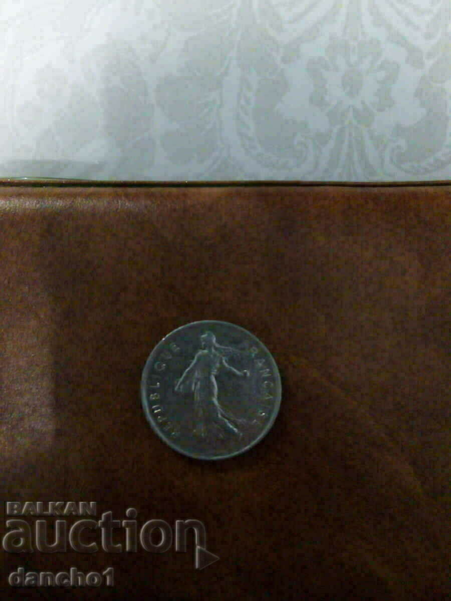 Auction Coin 5 francs 1971 Auction Coin 5 francs 1971