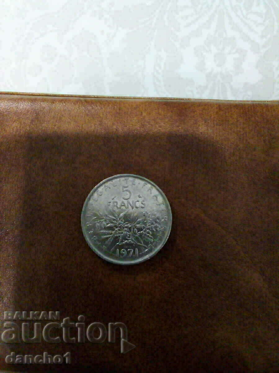 Delivery of Coin 5 francs 1971 Delivery of Coin 5 francs 1971