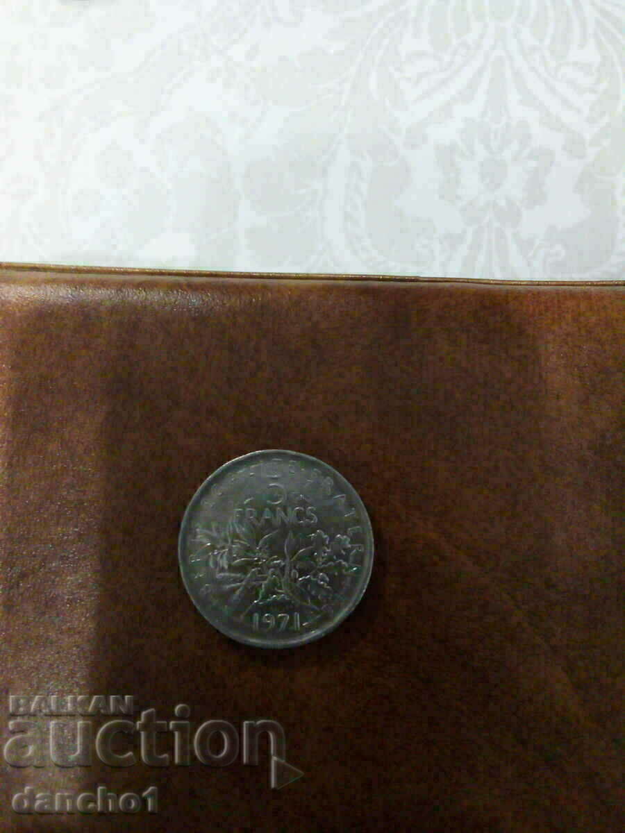 Coin 5 francs 1971 - 5 Coin 5 francs 1971 - 5