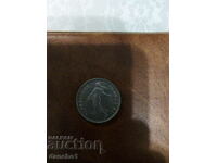 Coin 5 francs 1971
