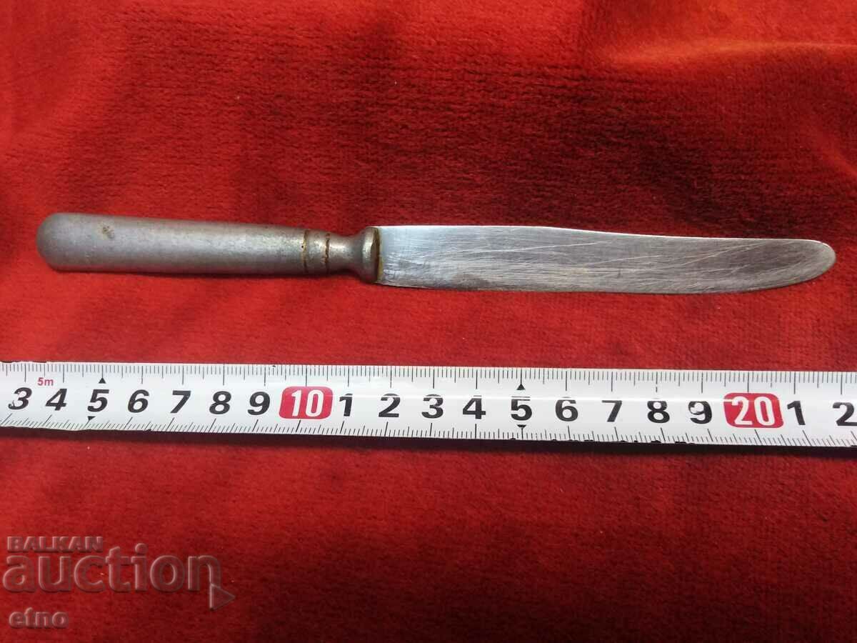 Auction OLD BULGARIAN KNIFE-ST. KOVACHEV, GABROVO, KOVACHEV Auction OLD BULGARIAN KNIFE-ST. KOVACHEV, GABROVO, KOVACHEV